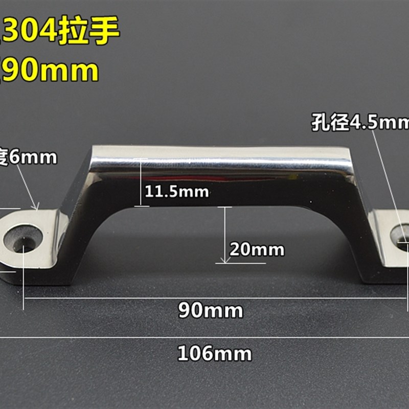 精密铸造304不k锈钢弓形明装拉手 防盗门工业重型机械设备把手提