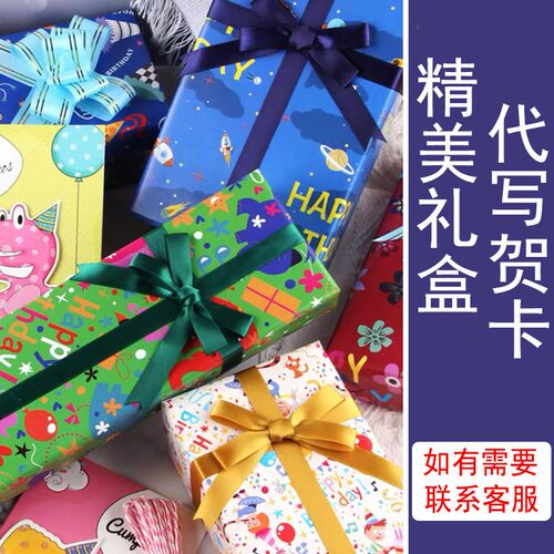 Grantu天文望远镜专业观星级高倍高清儿童小学生初中入门级寻星版
