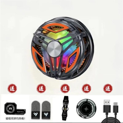 2024新款零下10度半导体卷王散热器可磁性可背夹手机结冰散热器