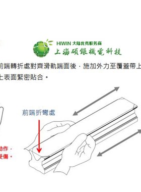 台湾原装上银导轨滑块CGH20CA CGW25CC 30 35 CA CC高防尘 抗扭矩