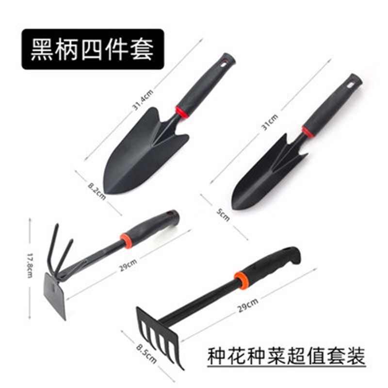 家用种花工具小铲子五齿耙两用锄头种菜多肉园艺铁铲铁锹耙子套装,包装,五金配件包装,淘宝优惠券,粉丝福利购,淘宝优惠卷