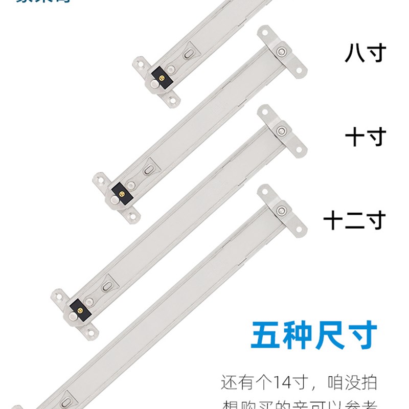 304不锈钢f风撑铰链断桥铝合金上悬窗户撑杆单点伸缩撑外翻窗支架