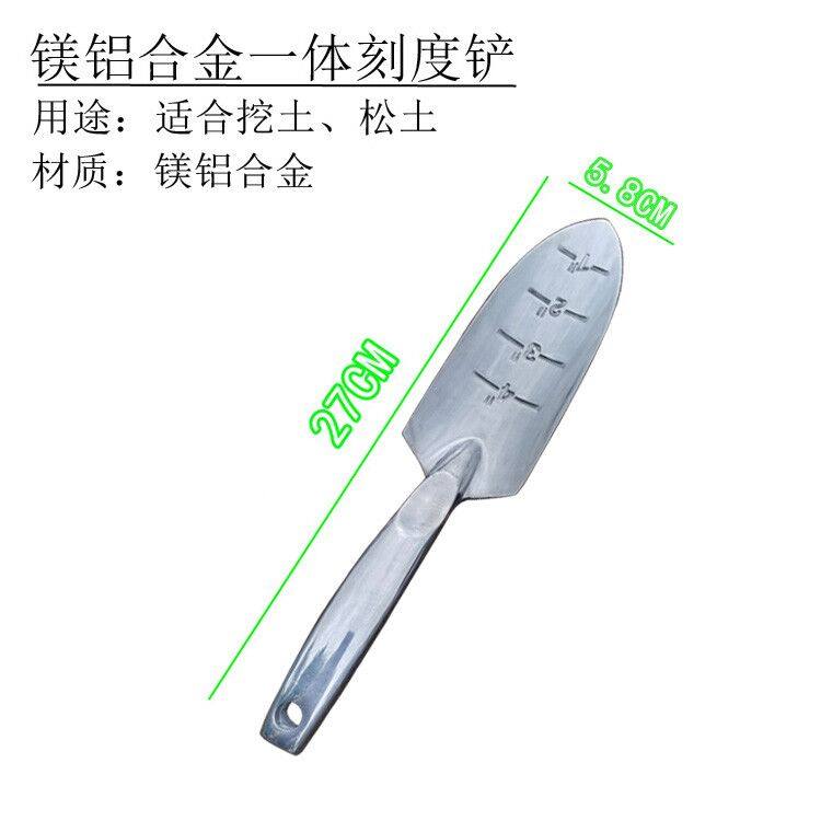家用种花工具花铲套装加厚不生锈种植挖土小锹松土耙子养花叉子,包装,五金配件包装,淘宝优惠券,粉丝福利购,淘宝优惠卷