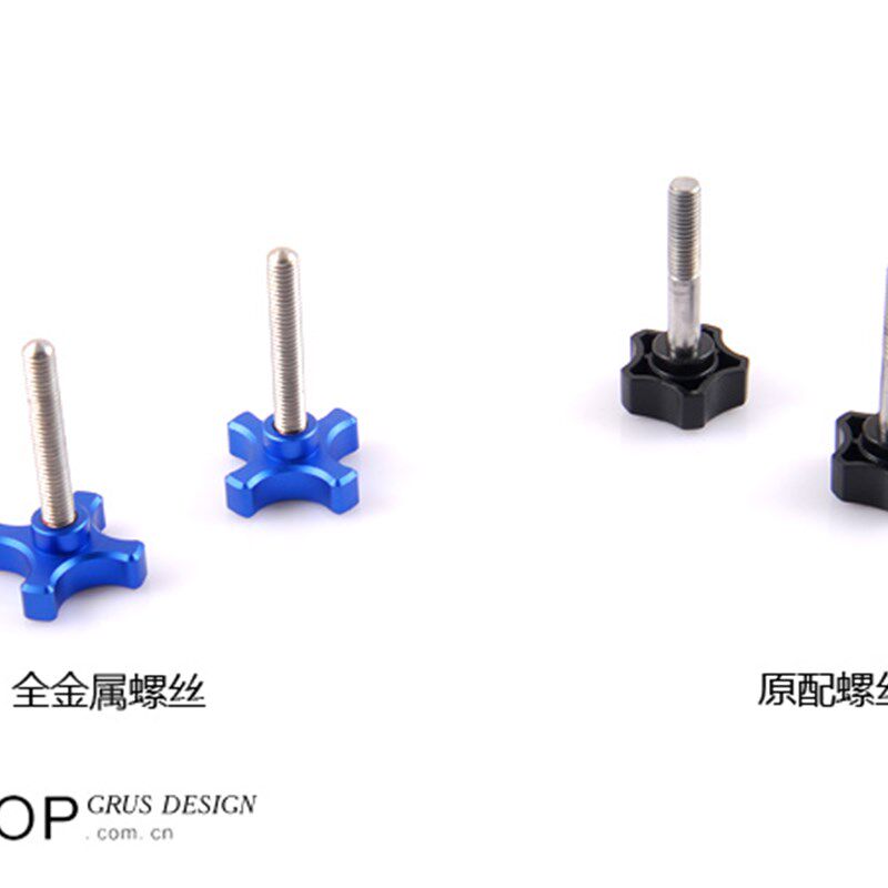 艾顿CEM25P,CEM25,ZEQ25赤道仪全金属手拧螺丝,升级手拧螺丝