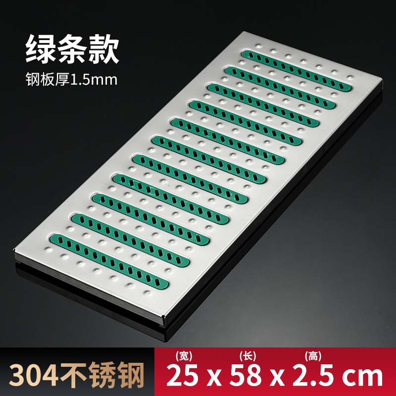 下水道格栅不锈钢厨房排水沟地漏盖板井盖K排水槽雨水篦子地沟盖