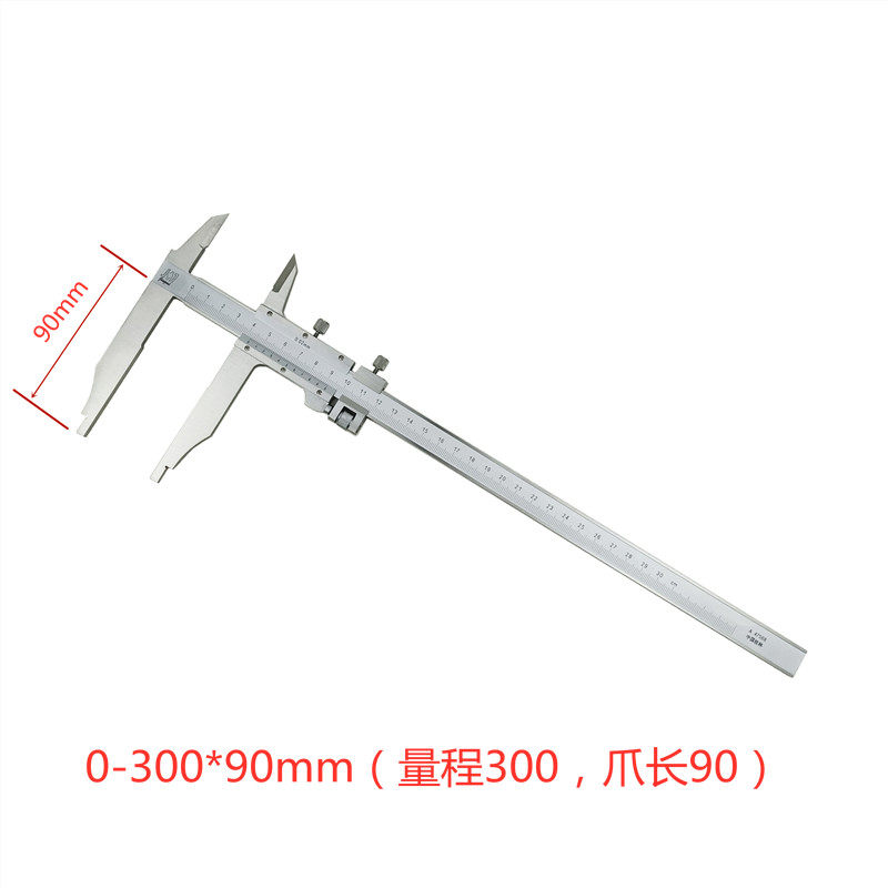 桂林加长量爪游标卡尺0-300-500-600mm精密量具单下爪不锈钢精准,个性定制/设计服务/DIY,明信片定制,淘宝优惠券,粉丝福利购,淘宝优惠卷