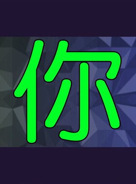 vary6.2for SketchUp犀牛vray汉化版SU2024中文渲染器插件Win/Mac