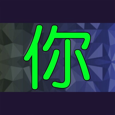 vary6.2for SketchUp犀牛vray汉化版SU2024中文渲染器插件Win/Mac