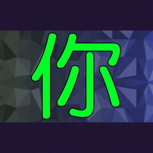 vary6.2for SketchUp犀牛vray汉化版SU2024中文渲染器插件Win/Mac