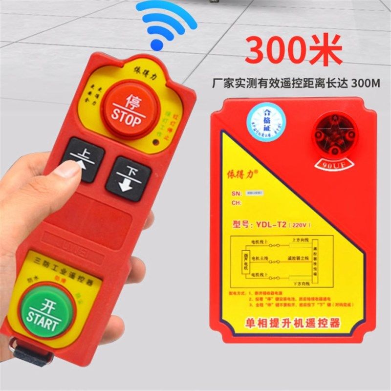 大型液压砌筑升降平台电动行走移动式砌砖抹灰上砖机砌墙升降平台,个性定制/设计服务/DIY,明信片定制,淘宝优惠券,粉丝福利购,淘宝优惠卷