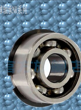 带卡簧槽NR轴承6209 6210 6211 6212 6213 6214 6215 6216 6217