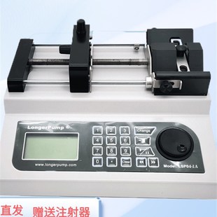 保定朗格生物注射泵实验室Lsp01-1A/2A/3A;Tj-2A/3A高精度跟踪