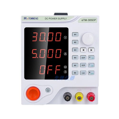 同门可调直流稳压电源30V5A10A数显老化测试实验可编程线性电源