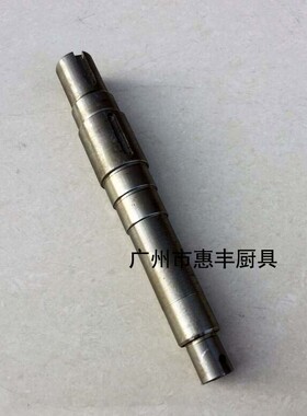 力丰 H20F H30F HF50C HF60C 和面机 齿轮 变速箱 减速箱 波箱