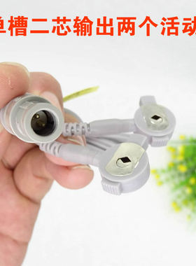 脑电仿生电生理刺激仪康复科设备导线电极连接线雷莫头医械输出线