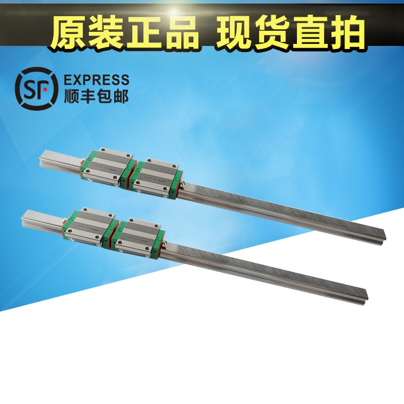 HAAS哈斯机床VF3-X轴Y轴Z轴直线导轨滑轨滑块9L3-50-9010高速/低