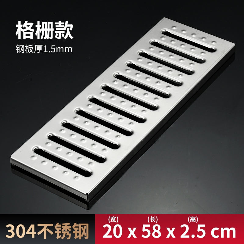 下水道地沟格栅盖304不锈钢厨B房水沟排水沟盖板雨水篦子明沟沟槽