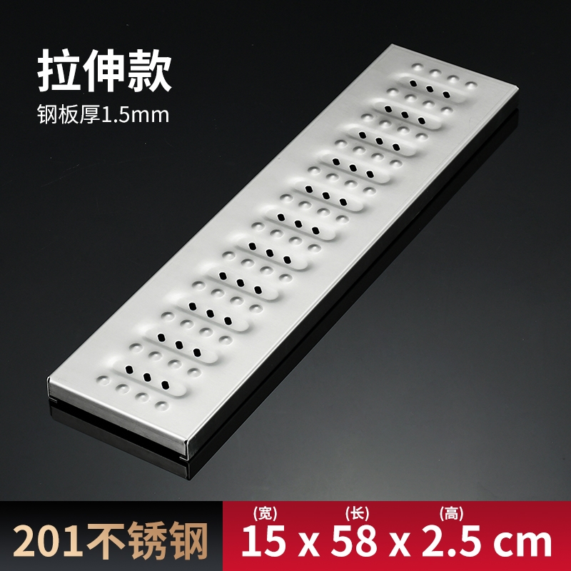 不锈钢格栅盖厨房下水道地u沟水沟排水沟盖板雨水篦子井盖防滑沟