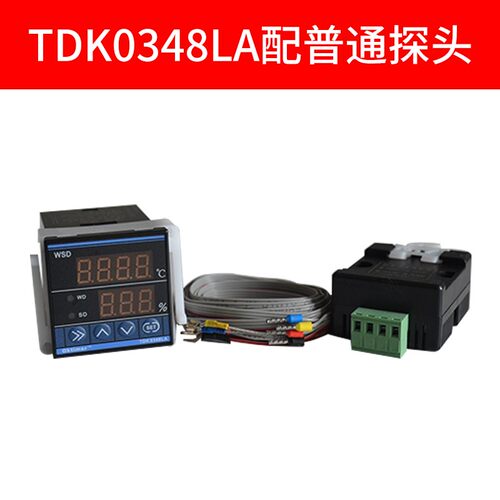 象阳电子oktimer温湿度控制器TDK0302LA恒温恒湿仪TDK0348LASHT10
