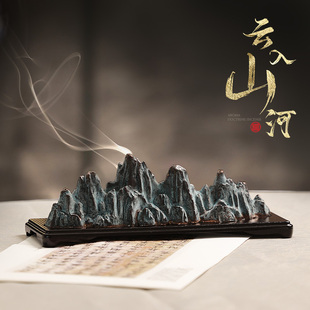 博山炉线 线香炉底座 线香盒卧香盒香插香座香炉香薰炉家用室内线