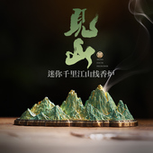 山卧香炉线香底座卧香盒香插茶道摆件家用室内檀香熏香炉小香薰炉