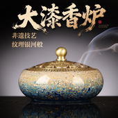 非遗大漆铜香炉纯铜家用室内熏香炉茶道盘香炉檀香沉香高端香薰炉