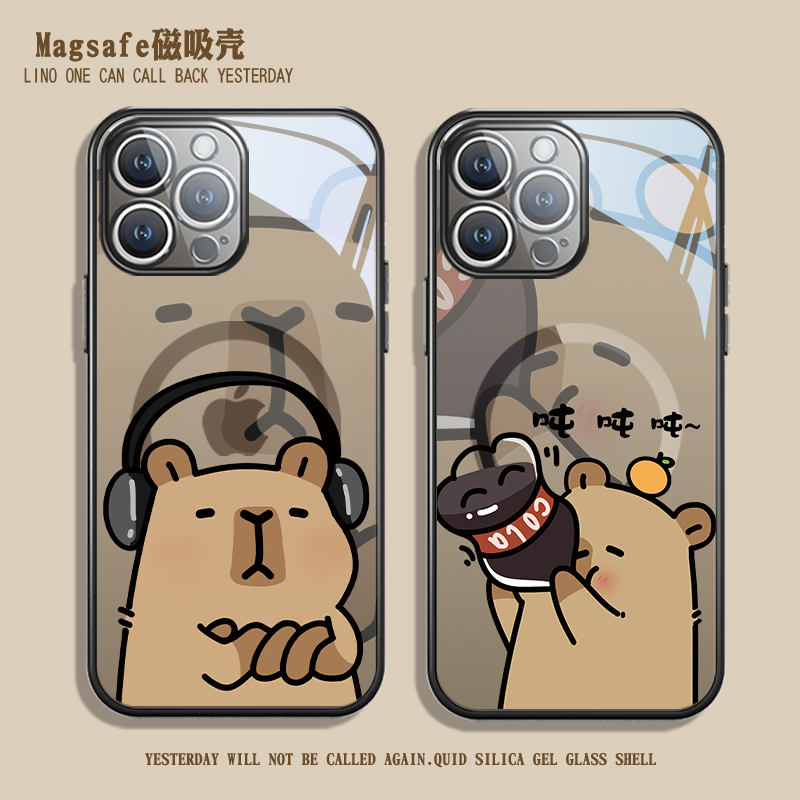 苹果水豚卡皮巴拉可爱抽烟全包