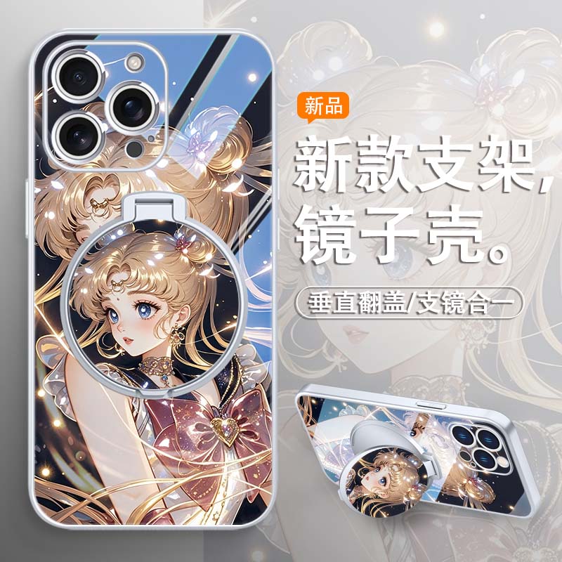 补妆镜子带支架手机壳iPhone16P