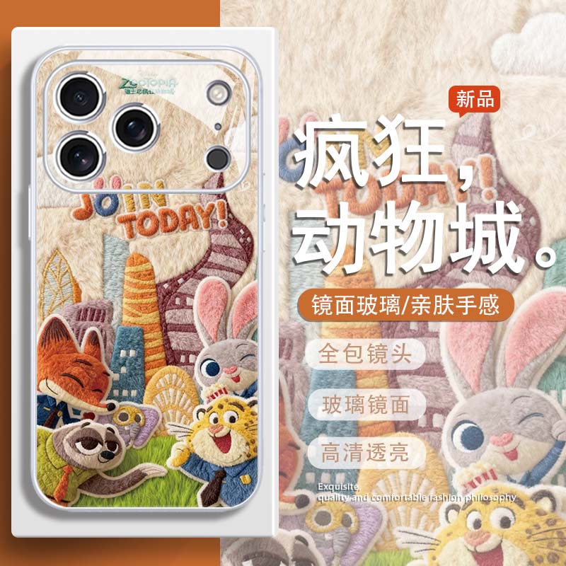 小众高级感手机壳钢化玻璃保护套