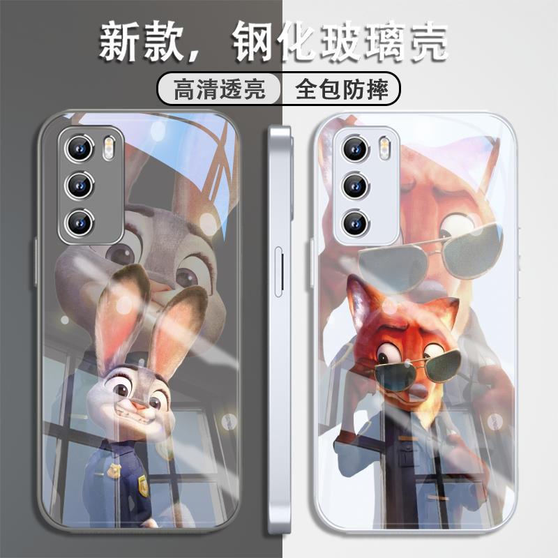 小众高级感手机壳钢化玻璃保护套