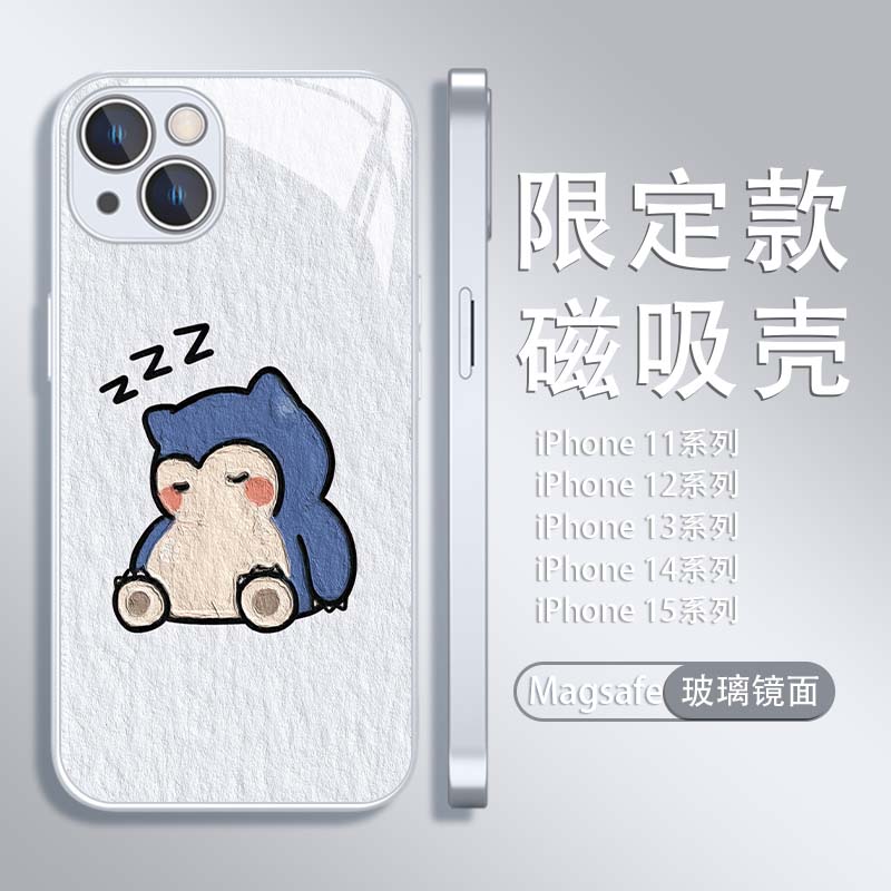 限定款神奇宝贝动漫情侣手机壳