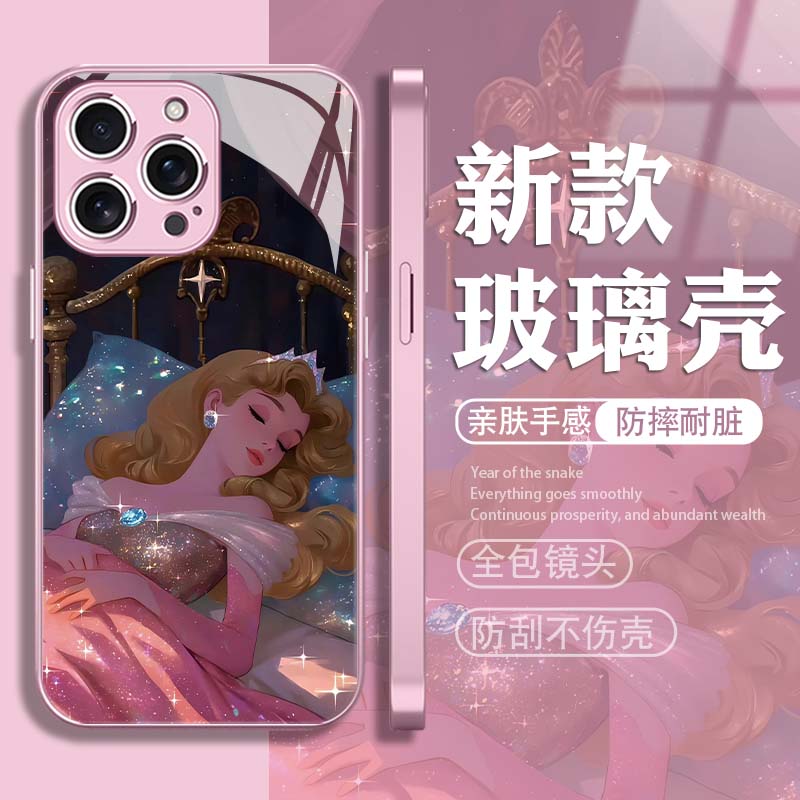 适用苹果手机壳迪士尼玻璃卡通