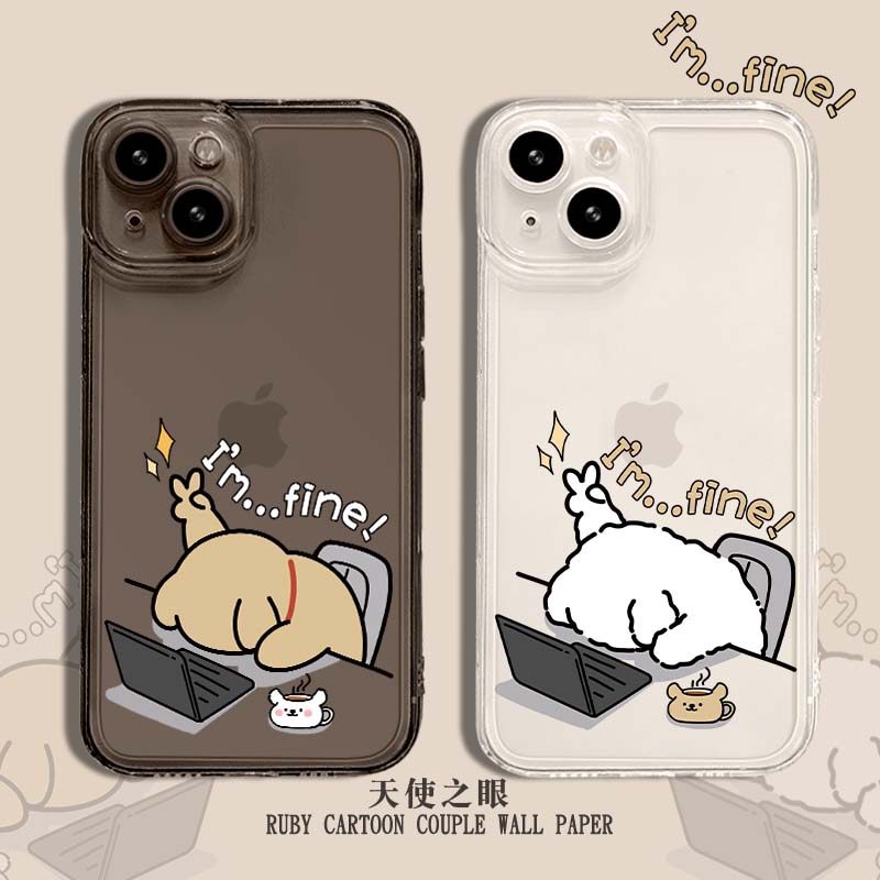 适用华为手机壳小狗情侣打工人