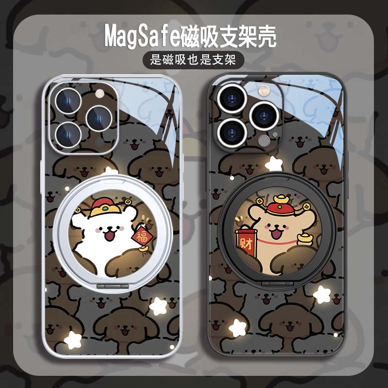 苹果发光狗狗可爱情侣卡通全包