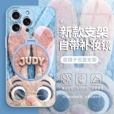 带支架镜子一体手机壳高级感支点