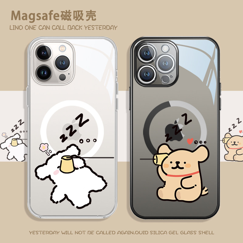 苹果线条小狗传话筒可爱情侣全包