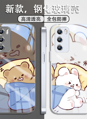 情侣一对适用荣耀400华为pura80pro手机壳全包20新款magic7玻璃nova14小熊mate70兔子plus+高级感13/p60/p50