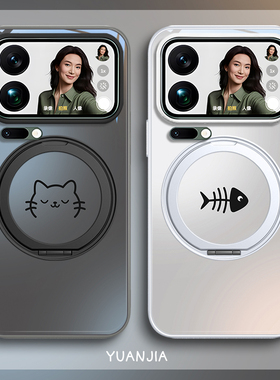 适用小米17promax手机壳13/14情侣15猫咪10/11红米note13/k80/70磁吸civi4鱼骨头vivofindx8带支架opporeno9