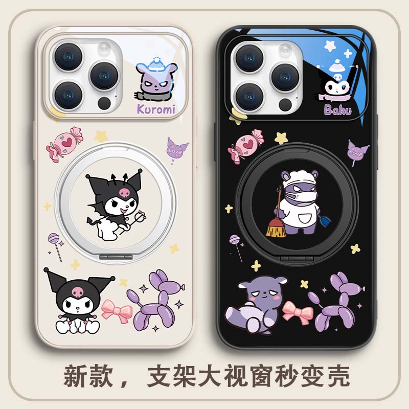 适用iphone16手机壳大视窗苹果17promax磁吸带支架一体16pro库洛米巴库支点壳13指环扣15plus秒变17pro情侣14
