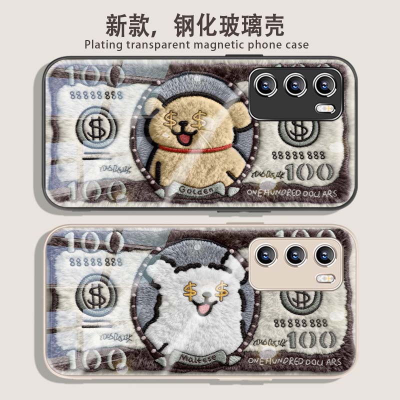 小众高级感手机壳钢化玻璃保护套