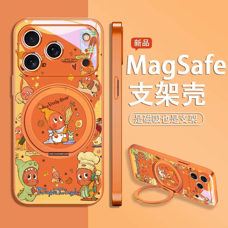 苹果星星人可爱卡通全包镜头