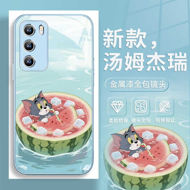 适用华为荣耀手机壳玻璃高级感