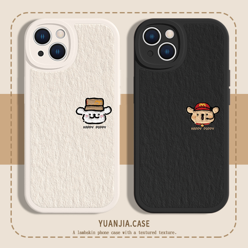 苹果线条小狗可爱卡通情侣全包