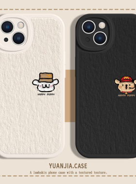 适用苹果15pro手机壳iPhone16麦门14promax情侣13小狗12小众趣味mini狗狗15plus油画风8/7/6s硅胶11全包套x