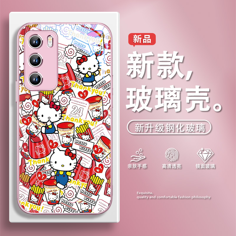 适用于华为pura80手机壳mate70女款p60凯蒂猫50荣耀400帕恰狗300情侣200/100玻璃90情侣80/nova14/13proplus