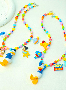 唐老鸭米老鼠手作七彩糖果珠项链