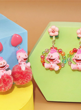 美少女手作耳饰可爱卡通芝麻街甜饼怪Moppy毛球彩色串珠耳钉耳环