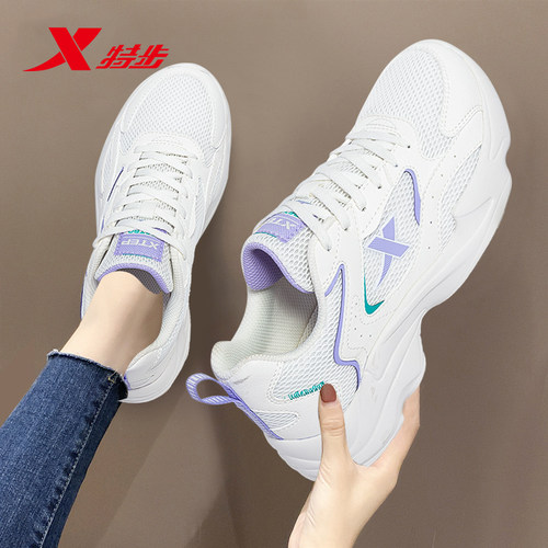 特步新款网面官方正品女鞋运动鞋