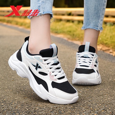 特步女鞋皮面老爹鞋秋季运动鞋女