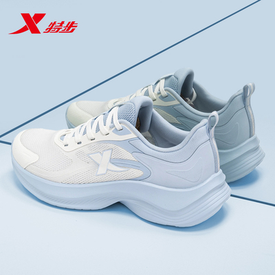 特步女鞋老爹鞋小白鞋女运动鞋女